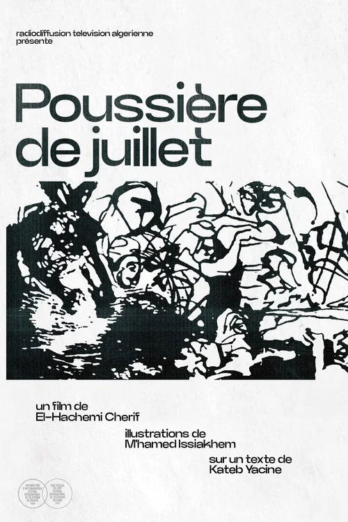 Poussi&egrave;re de Juillet