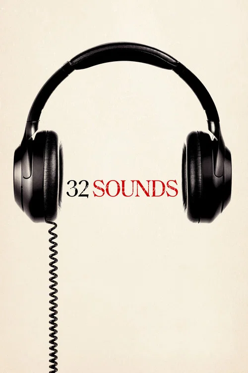32段声音