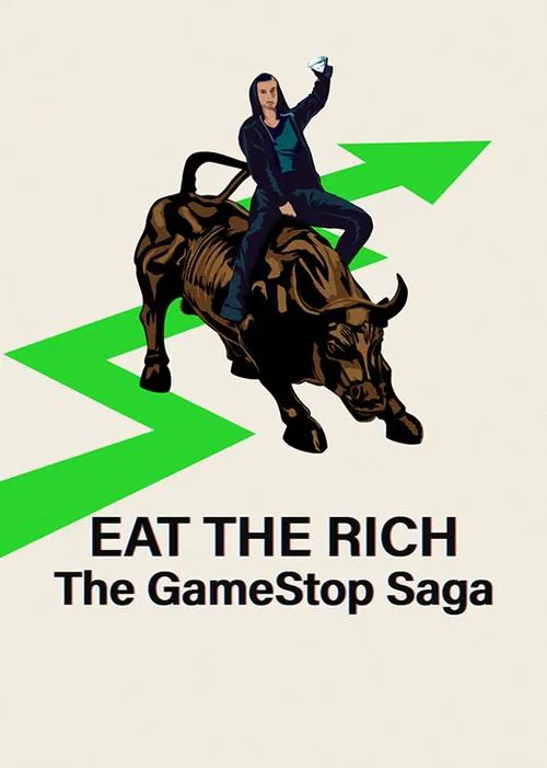 散户大战华尔街：GameStop传奇