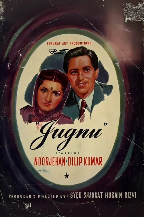 Jugnu