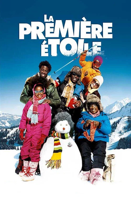 La Premi&egrave;re &Eacute;toile