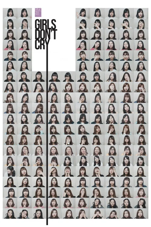 Bnk48： 女孩别哭