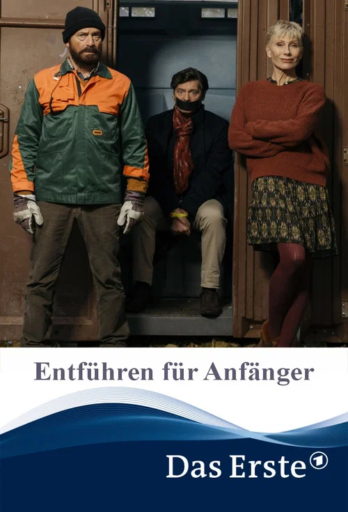 Entf&uuml;hren f&uuml;r Anf&auml;nger