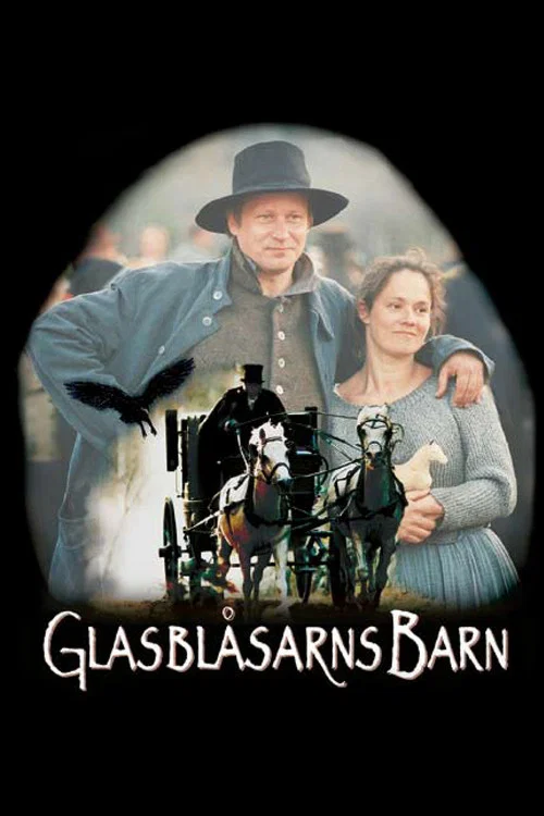 Glasbl&aring;sarns barn