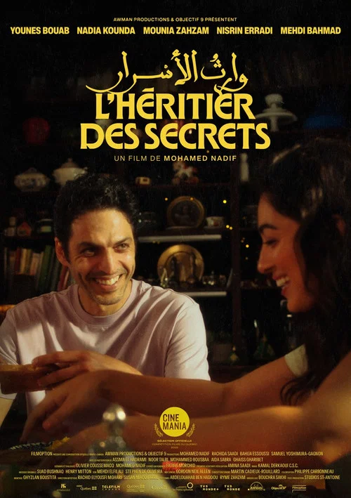 L'h&eacute;ritier des secrets