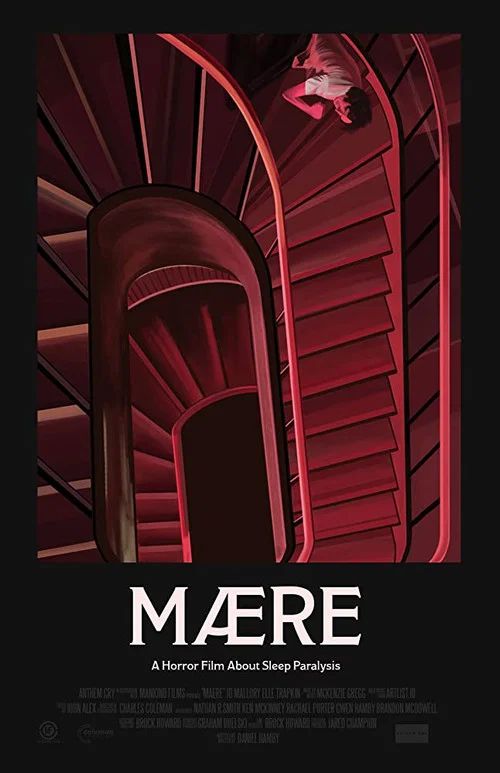 M&aelig;re
