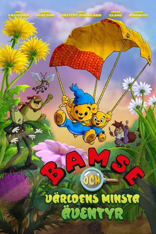 Bamse och v&auml;rldens minsta &auml;ventyr