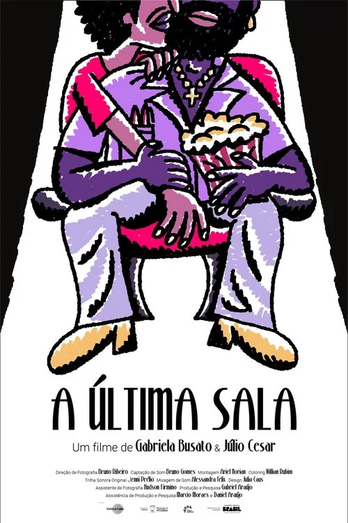 A &Uacute;ltima Sala