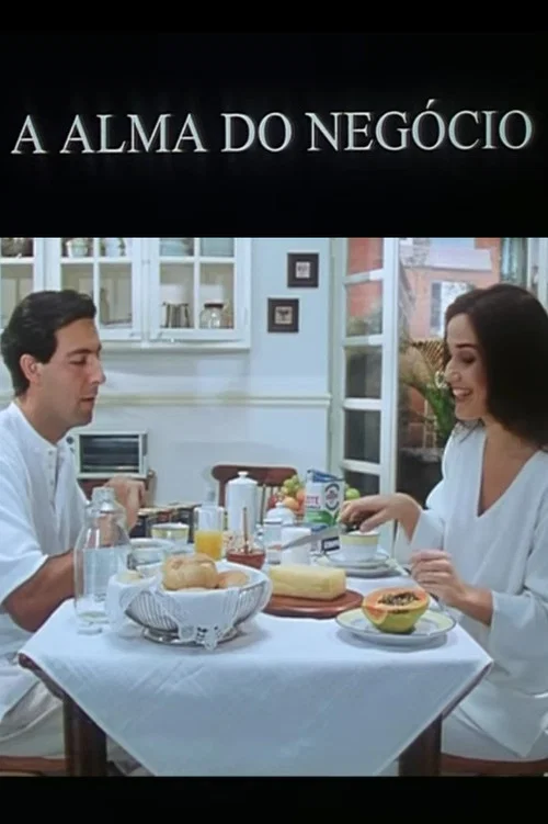 A Alma do Neg&oacute;cio