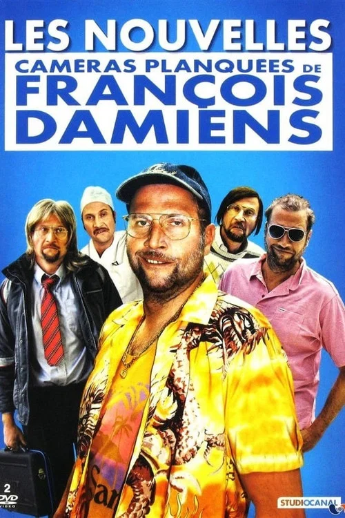 Les nouvelles cam&eacute;ras planqu&eacute;es de Fran&ccedil;ois Damiens, Vol. 1