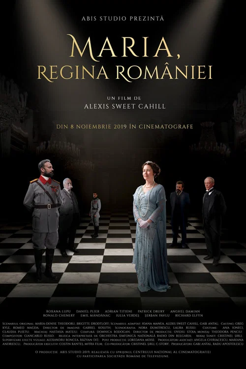 Maria, Regina Rom&acirc;niei