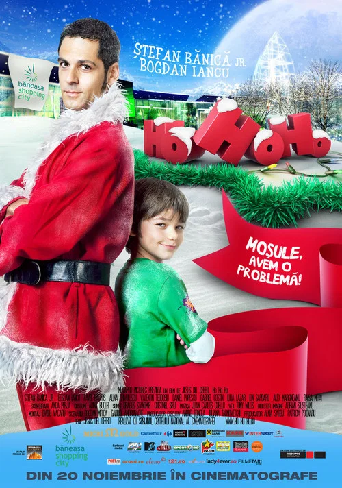 霍勒斯的圣诞奇遇记