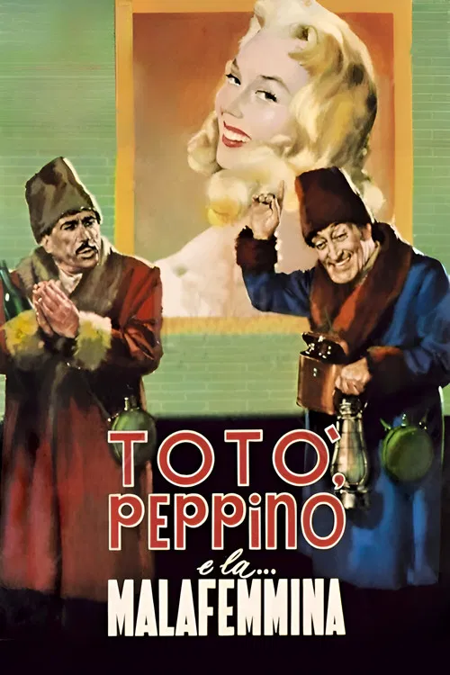 Tot&ograve;, Peppino e la... malafemmina