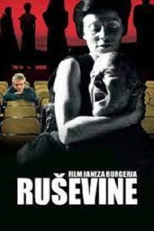 Ru&scaron;evine