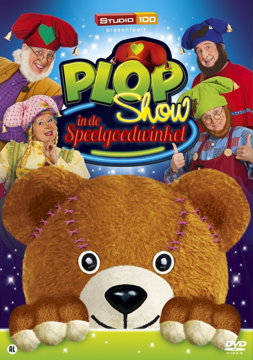 Plop Show: De Speelgoedwinkel
