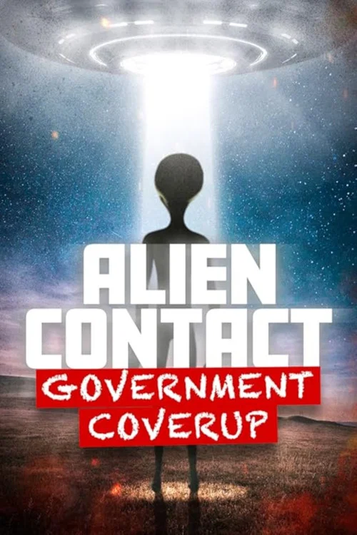 外星接触：政府掩盖真相