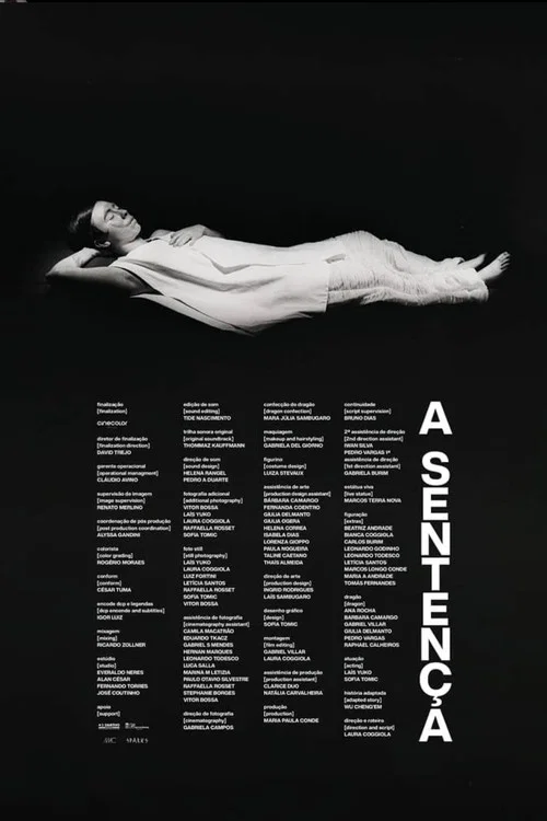 A Senten&ccedil;a