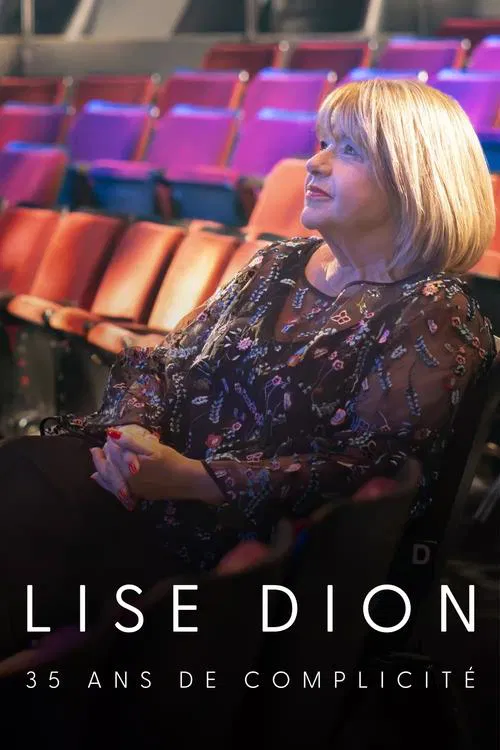 Lise Dion : 35 ans de complicit&eacute;