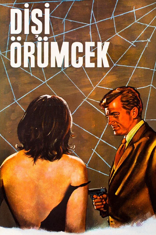 Dişi &Ouml;r&uuml;mcek
