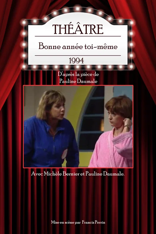 Bonne ann&eacute;e toi-m&ecirc;me