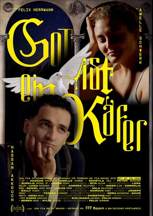 Gott ist ein K&auml;fer