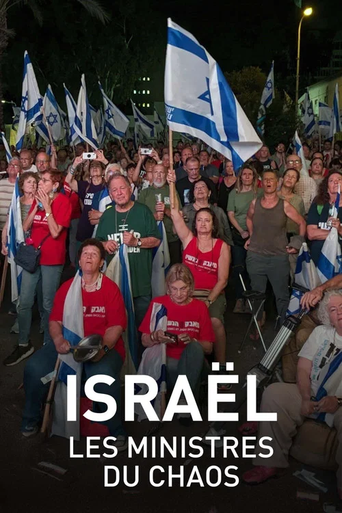 Isra&euml;l, les ministres du chaos