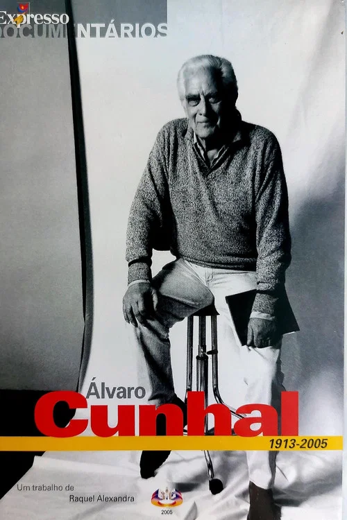 &Aacute;lvaro Cunhal