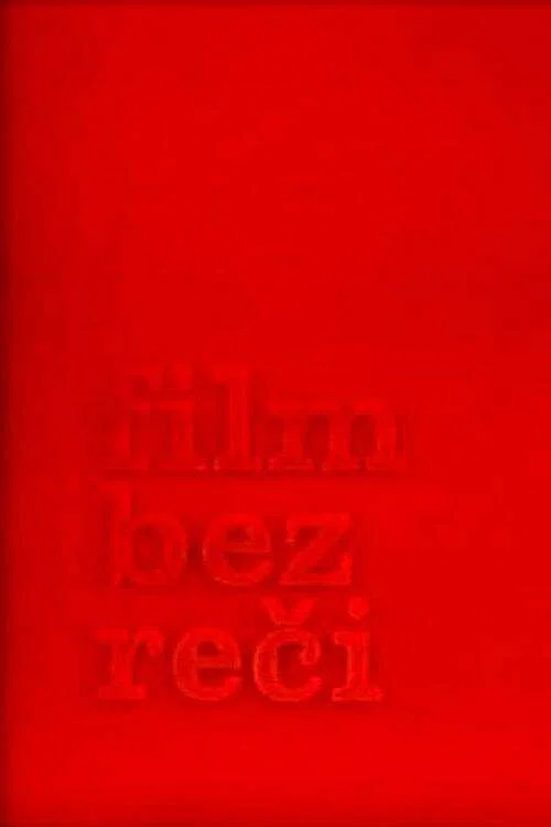 Bez reči