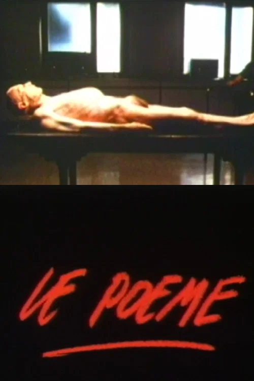 Le po&egrave;me