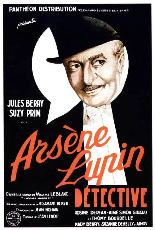 Ars&egrave;ne Lupin d&eacute;tective