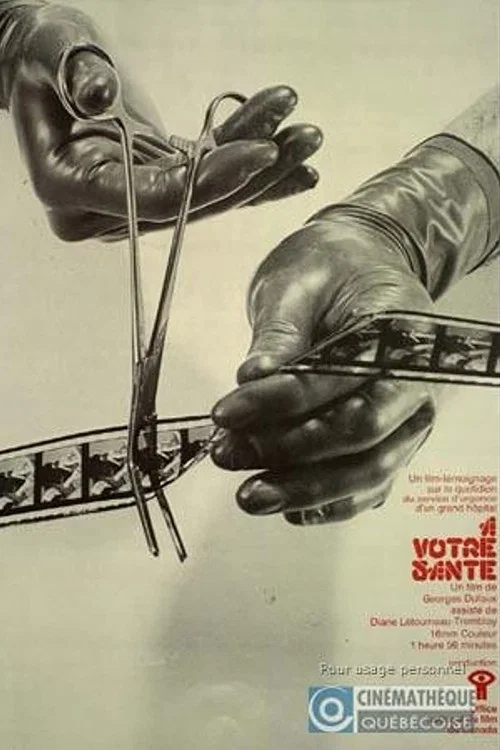 &Agrave; votre sant&eacute;