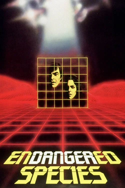 濒临灭绝的物种