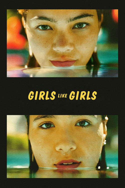 互爱女孩