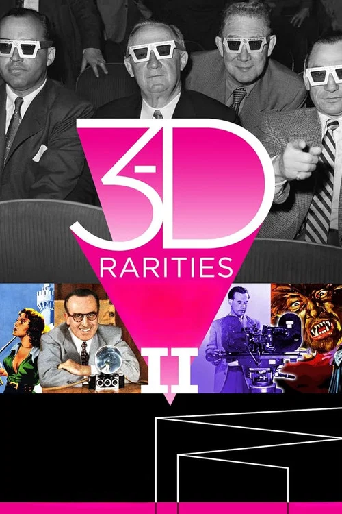 3D遗珠：第二辑
