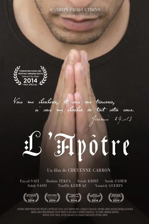 L'Ap&ocirc;tre
