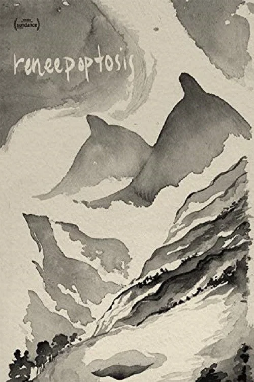 三个雷尼斯
