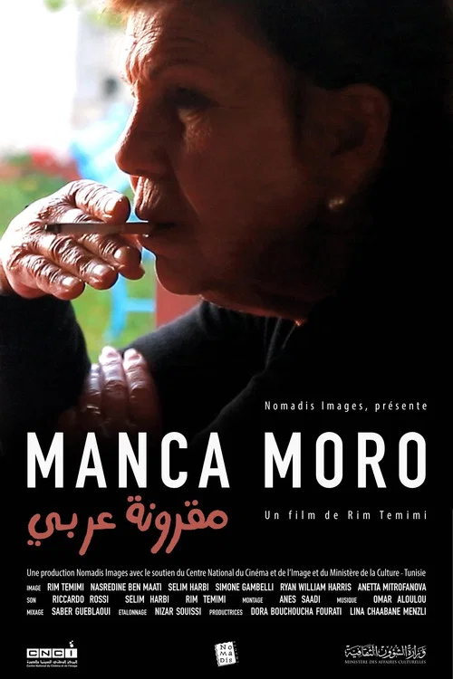 Manca Moro  مقرونة عربي