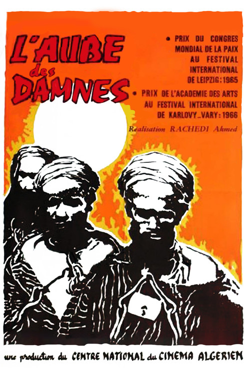 L'Aube des Damn&eacute;s