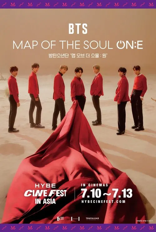 防弹少年团：Map of the Soul ON:E