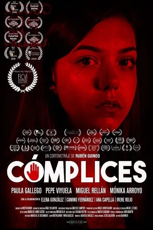C&oacute;mplices