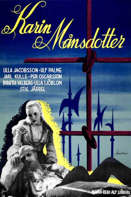 Karin M&aring;nsdotter