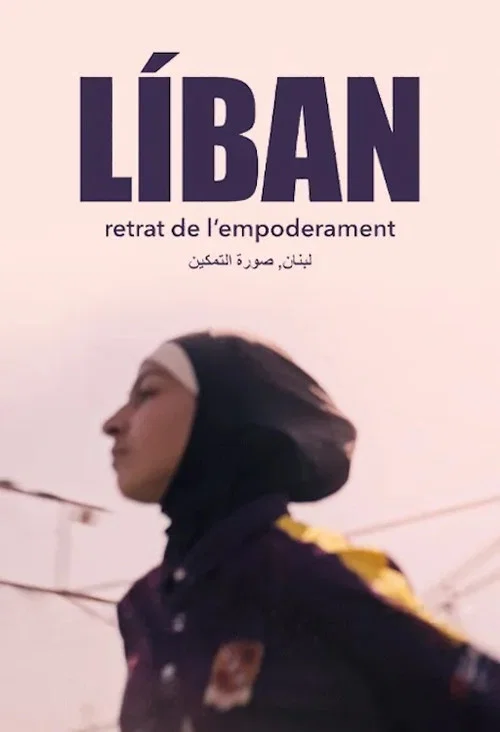 L&iacute;ban, retrat de l'empoderament