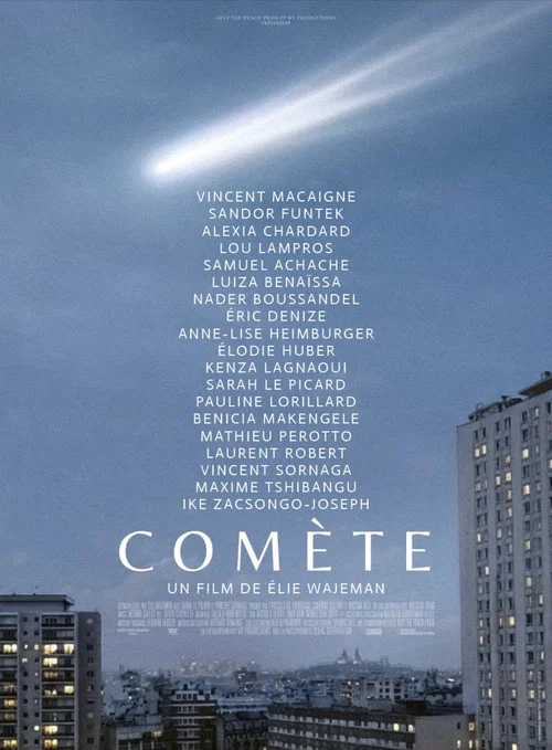 Com&egrave;te