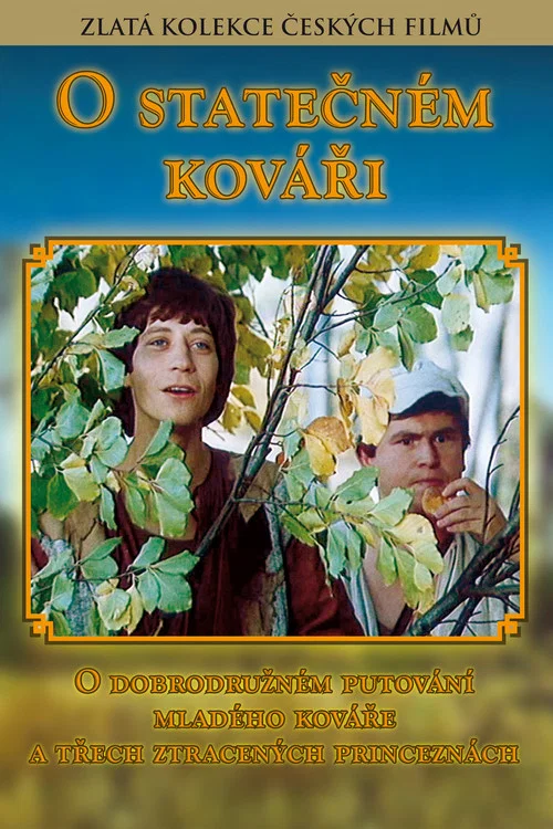 O statečn&eacute;m kov&aacute;ři