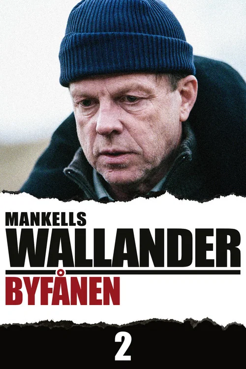 Byf&aring;nen