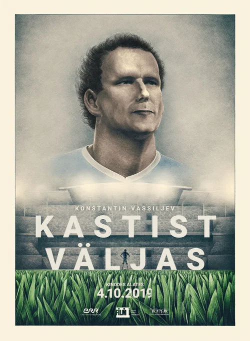 Konstantin Vassiljev. Kastist v&auml;ljas