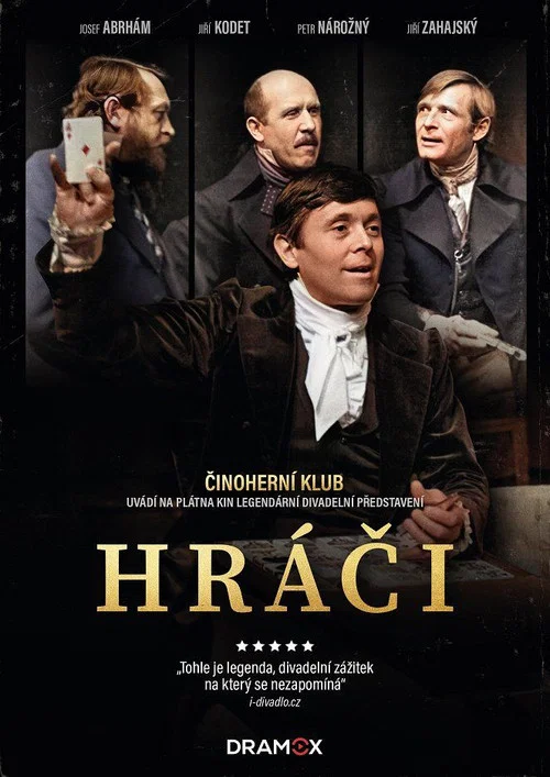Hr&aacute;či