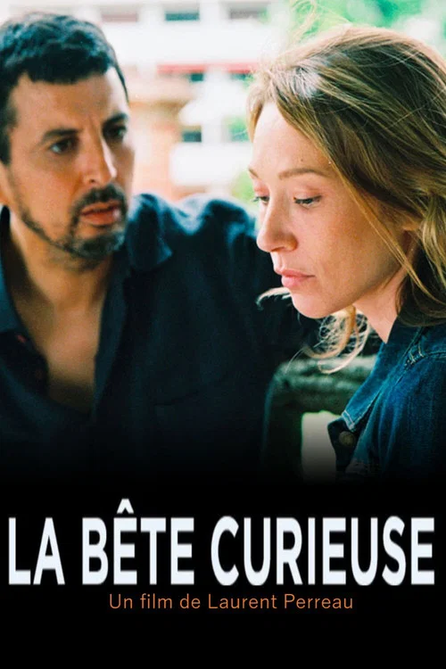 La B&ecirc;te curieuse