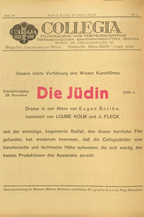 Die J&uuml;din