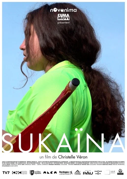 Suka&iuml;na
